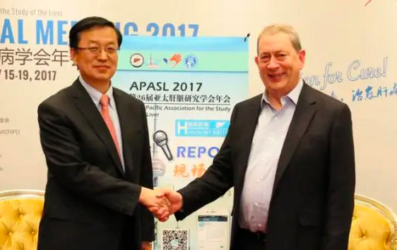 Biomedical Forum at APASL: Viral Hepatitis